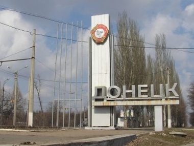 В Донецке после 21 часа полностью остановят водоснабжение