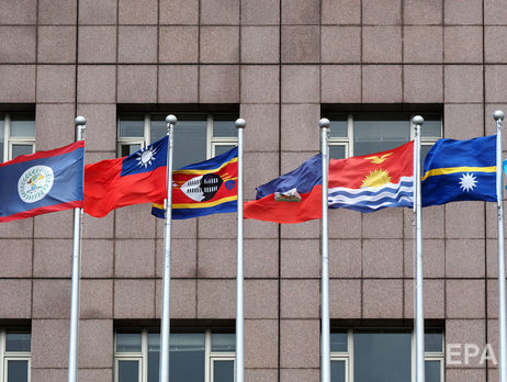 Генассамблея ООН включила в повестку дня пункт о ситуации на временно оккупированных территориях Украины