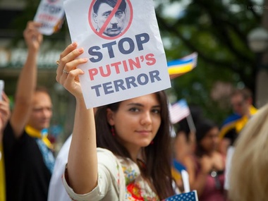 Украинцы провели Марш единства в США. Фоторепортаж