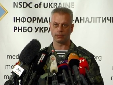 СНБО: В Донецке боевики начали распространять фальшивые гривны