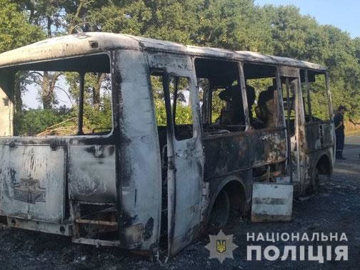 ﻿У Сумській області загорівся автобус, який перевозив 20 дітей. Постраждалих немає