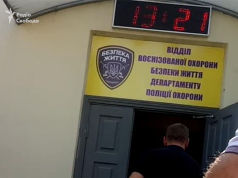 Кива создал при МВД полузаконное частное формирование – 