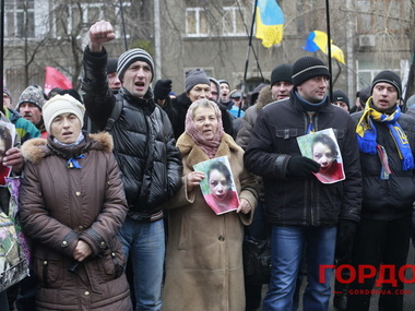 Активисты Евромайдана под МВД требуют отставки Захарченко. Фоторепортаж