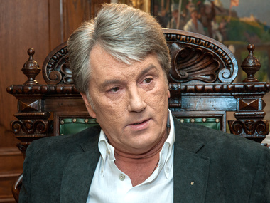 Ющенко: Украину, как льдину к берегу, прибило к неоколониальному проекту СССР
