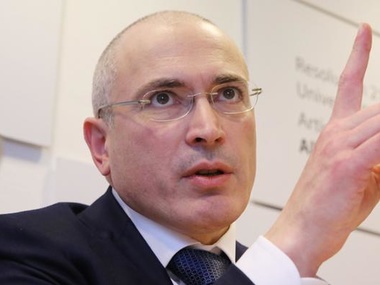 Ходорковский встретился с семьей