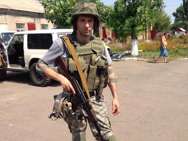 Журналист Бутусов: В зоне АТО погиб сотник 17-й сотни Самообороны Майдана