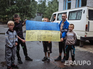 В центре Иловайска подняли украинский флаг