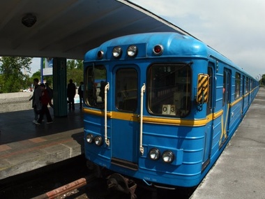В Киеве из-за угрозы взрыва закрыты станции метро "Крещатик" и "Гидропарк"