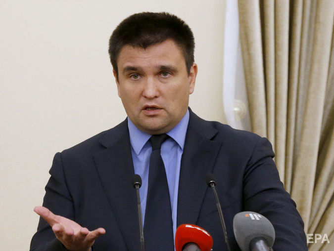 Климкин: Россия обвиняла Украину в нарушении Будапештского меморандума, поскольку "происходившее на Майдане – сознательный путч"