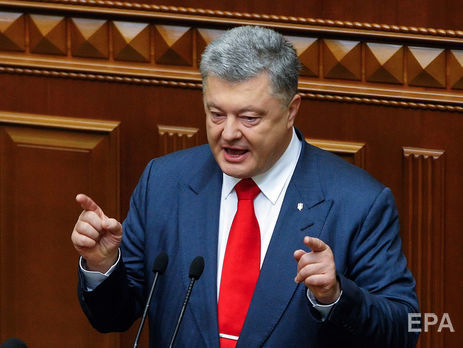 Порошенко: Россия уже сегодня активно вмешивается в украинские выборы с помощью пропаганды и дезинформации