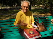 Привет всем из санатория. От дедушки