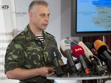 МВД ликвидировало канал финансирования терроризма на Донбассе
