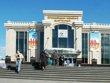 Дарницкий вокзал в Киеве закрыли из-за звонка о минировании