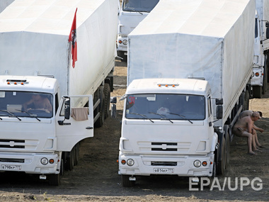 МИД РФ: Сотрудники Красного Креста идут по пути следования гуманитарного конвоя