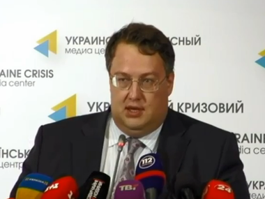 Советник Авакова Геращенко: За нарушение присяги на Донбассе уволены 1490 милиционеров