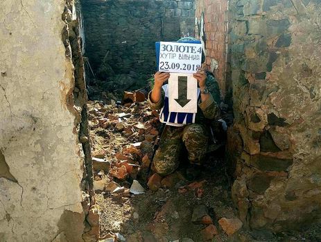 ﻿Українська сторона СЦКК повідомила, що взяття хутора Вільного допомогло ЗСУ забезпечити дотримання 