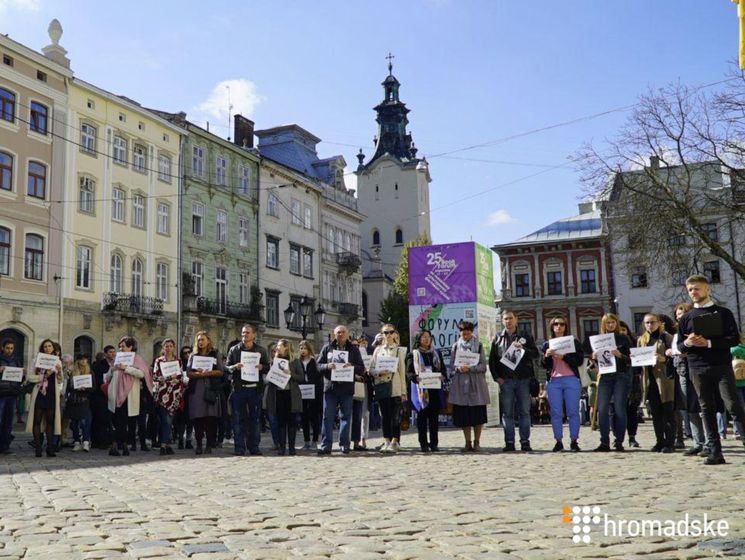 ﻿На Форумі видавців у Львові письменники, журналісти та правозахисники провели марафон на підтримку Сенцова