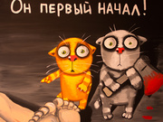 Люстрация. Кому с вещами на выход