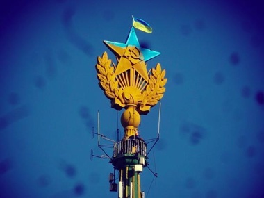 За вывешивание флага Украины на московской высотке задержали четверых граждан РФ