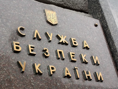 СБУ задержала за сепаратизм главу поселкового совета в Луганской области