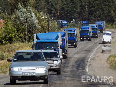 20 августа из Луганска выехали 230 человек
