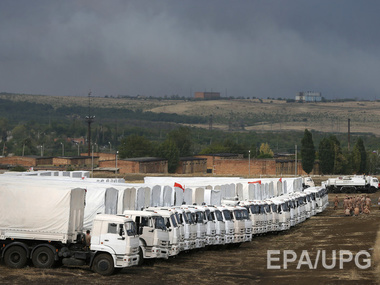 МИД: Украина оформит "гуманитарный конвой" из РФ, когда получит подтверждение от Красного Креста