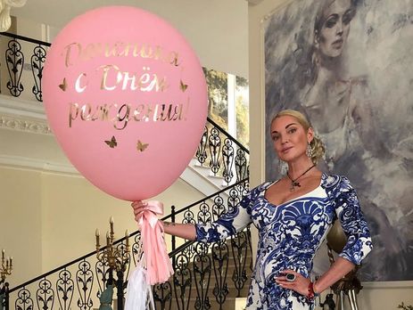 Волочкова с бывшим мужем отметила день рождения дочери