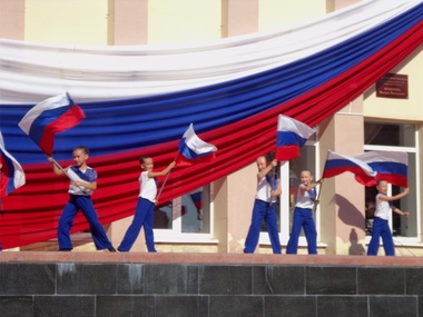 Соцопрос: 31% граждан России не помнят, как выглядит флаг их страны