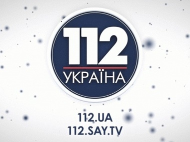 Нацсовет по ТВ вынес предупреждение телеканалу "112 Украина"