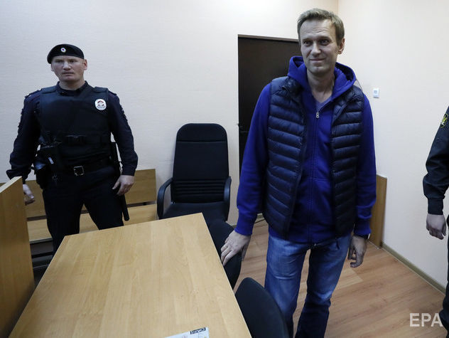 ﻿Навального заарештували на 20 діб