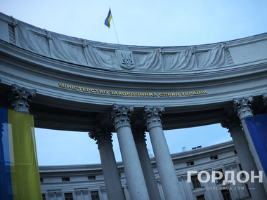 МИД Украины считает въезд российского гуманитарного конвоя в Украину нарушением принципов международного права