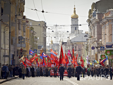 Суд запретил коммунистам митинговать в Харькове 23 августа
