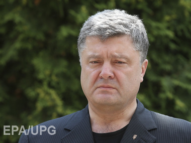 Порошенко считает проникновение гуманитарного конвоя РФ в Украину нарушением международного права