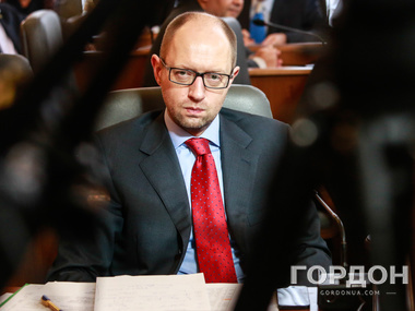 Яценюк: Кабмин выделил более девяти миллиардов гривен для проведения АТО