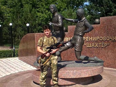 Украинские военные отпустили захваченного в плен сербского наемника