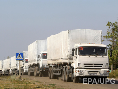 Почти две сотни машин из "гуманитарного конвоя" покинули Украину