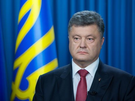 Порошенко на сессии Генассамблеи ООН встретится с Гутерришем, Туском и Эрдоганом