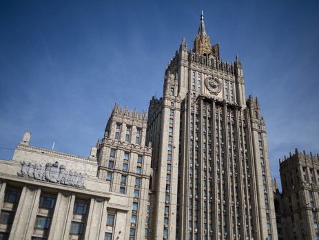 ﻿МЗС РФ: Київ дав імпульс процесу "зачистки" всієї договірно-правової бази України з Росією