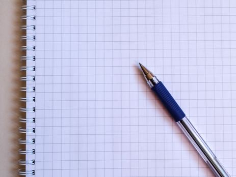 ﻿Мінекономрозвитку України пропонує відмовитися від книг відгуків і пропозицій