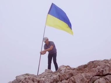 На горе Ай-Петри в Крыму установили флаг Украины