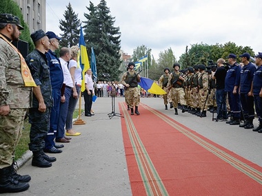 В Славянске отметили День Государственного флага Украины. Фоторепортаж