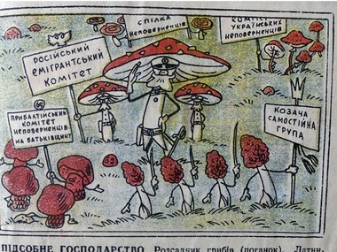 Спецпроект 