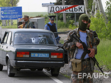 Горсовет: В Донецк террористы пропускают только людей с регистрацией