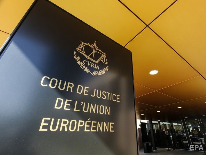 ﻿Єврокомісія звернулася в суд через порушення Польщею принципів незалежного судочинства