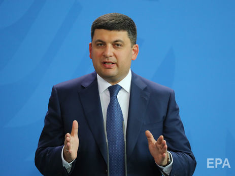 ﻿Гройсман заявив, що українці зможуть здавати аналізи безкоштовно за направленням сімейного лікаря