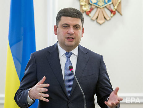 Гройсман поручил проверить застройщиков на предмет уплаты налогов и трудоустройства работников