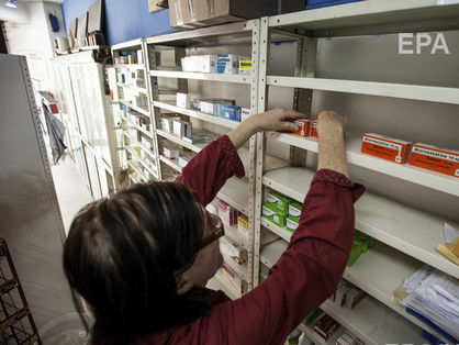 ﻿Нацагентство із закупівлі медикаментів в Україні буде створено до кінця року