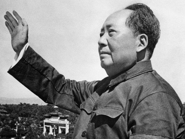 Китай отмечает 120-летие со дня рождения Мао Цзэдуна