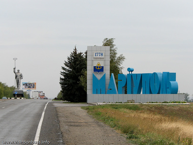 ОГА: Донецкие власти остаются в Мариуполе, эквакуации нет