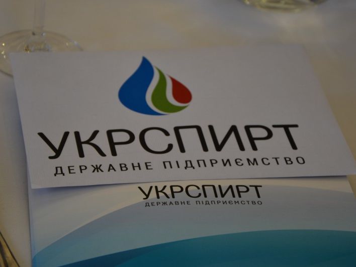 ﻿Вихід на європейський ринок біоетанолу допоможе модернізувати спиртову галузь України – глава "Укрспирту"